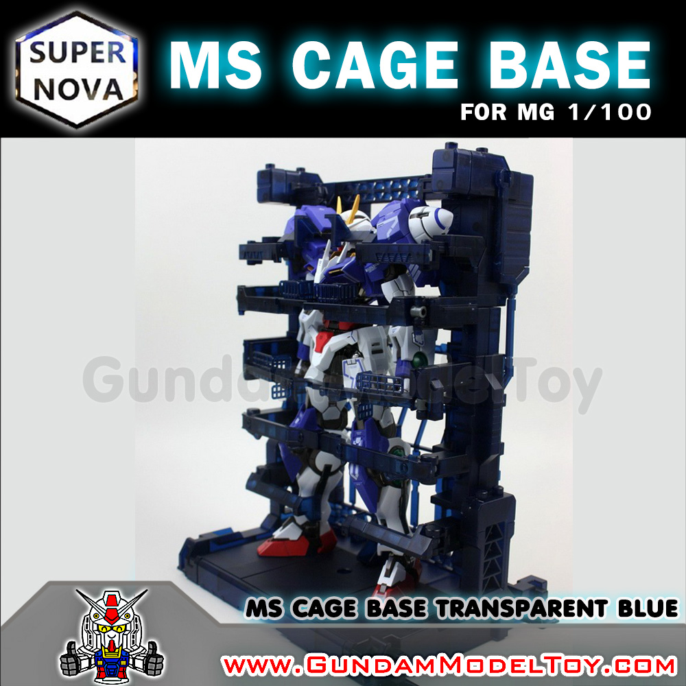 SUPERNOVA MS CAGE BASE TRANSPARENT BLUE FOR MG 1/100 
