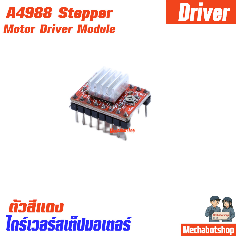A4988 Stepper Motor Driver Module with Heatsink