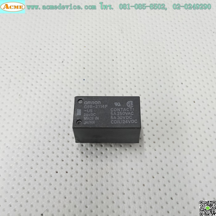 Relay Omron รุ่น G6B-2114P, Coil 24V DC, Contact 5A