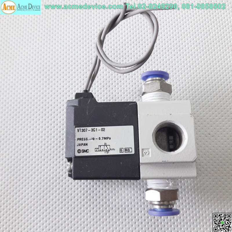 Solenoid Valve SMC รุ่น VT307-3G1-02, coil 100