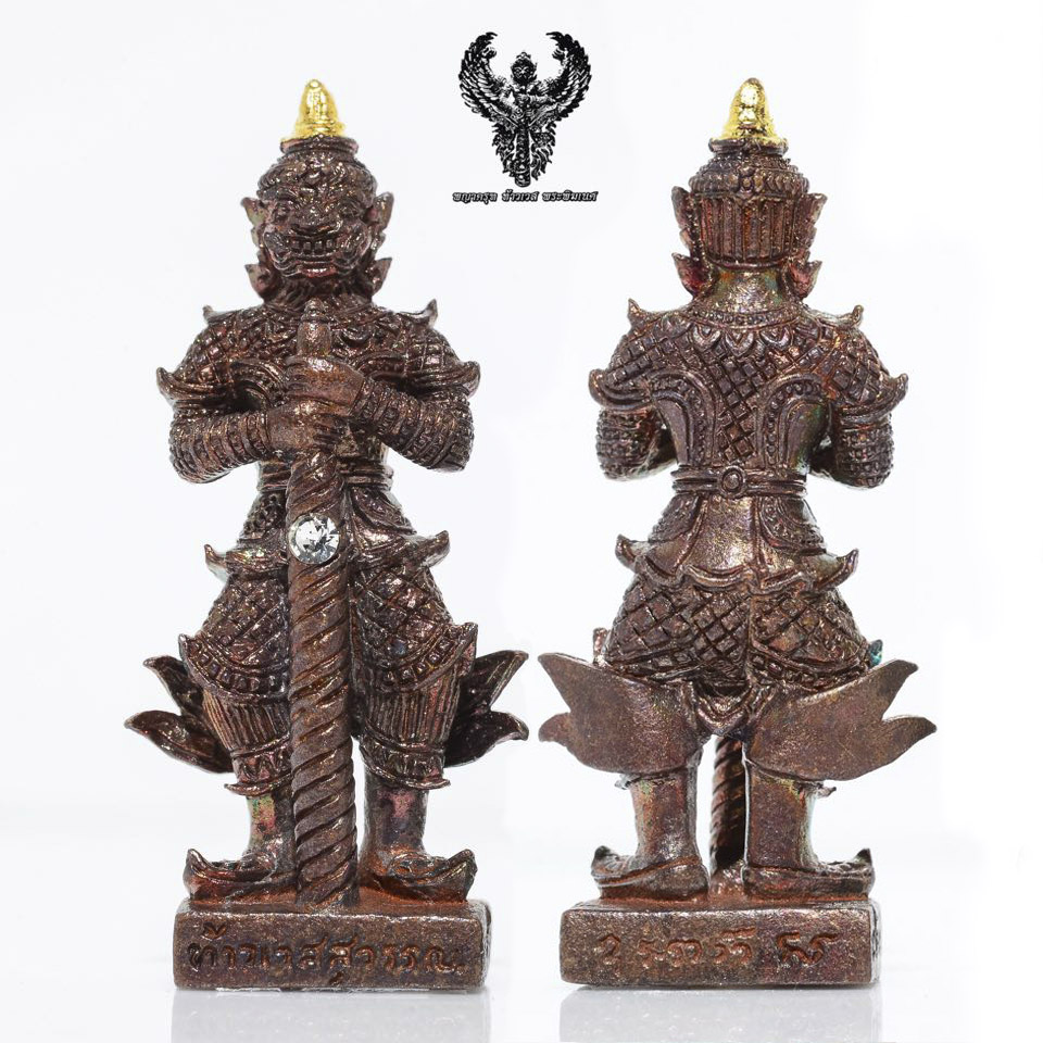 ท้าวเวสสุวรรณ ยอดทอง กระบอบเพชร