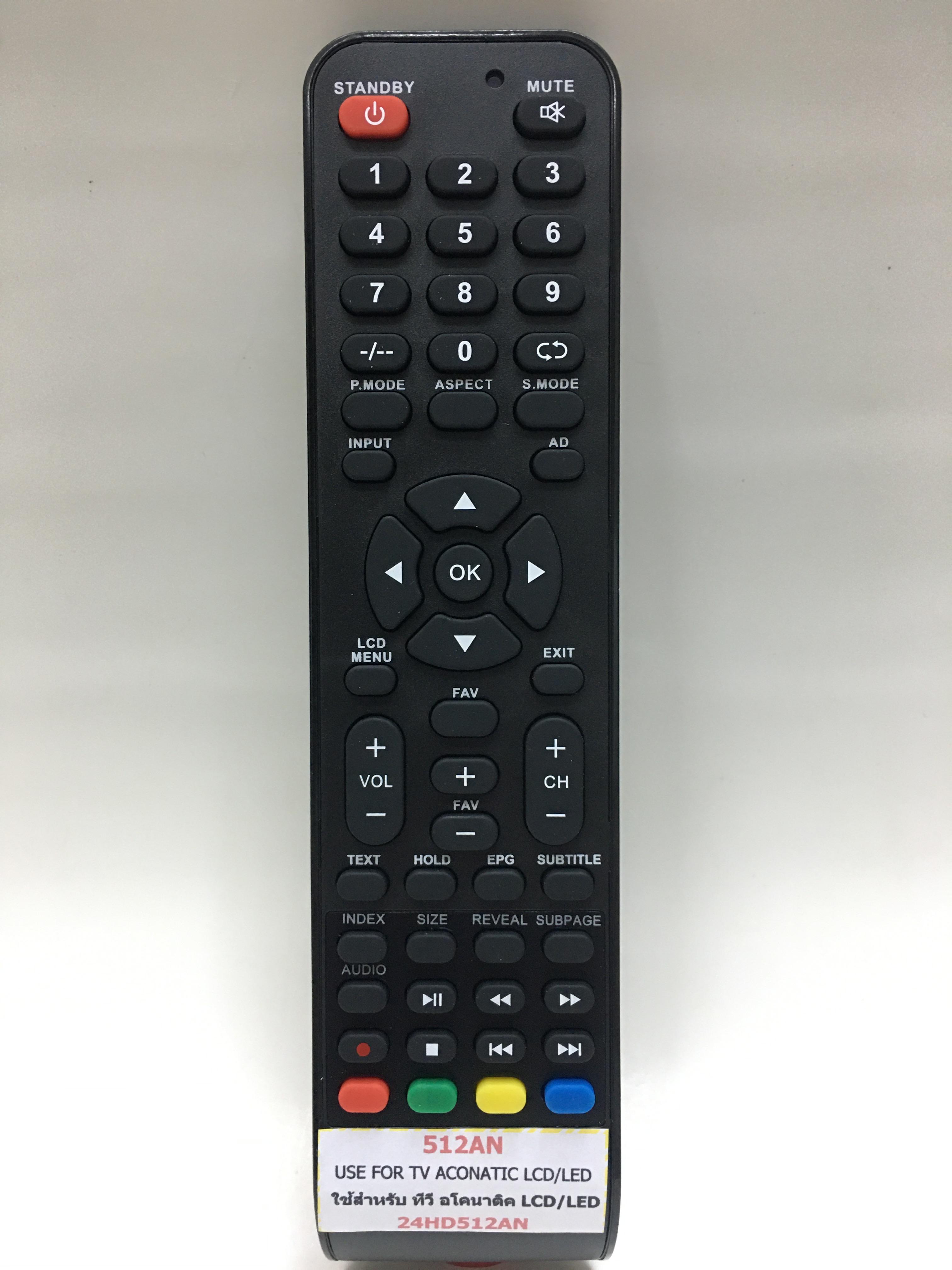 รีโมททีวี อะโคเนติค Aconatic รุ่น 24HD512AN ใช้กับ Aconatic LED 24" DIGITAL TV
