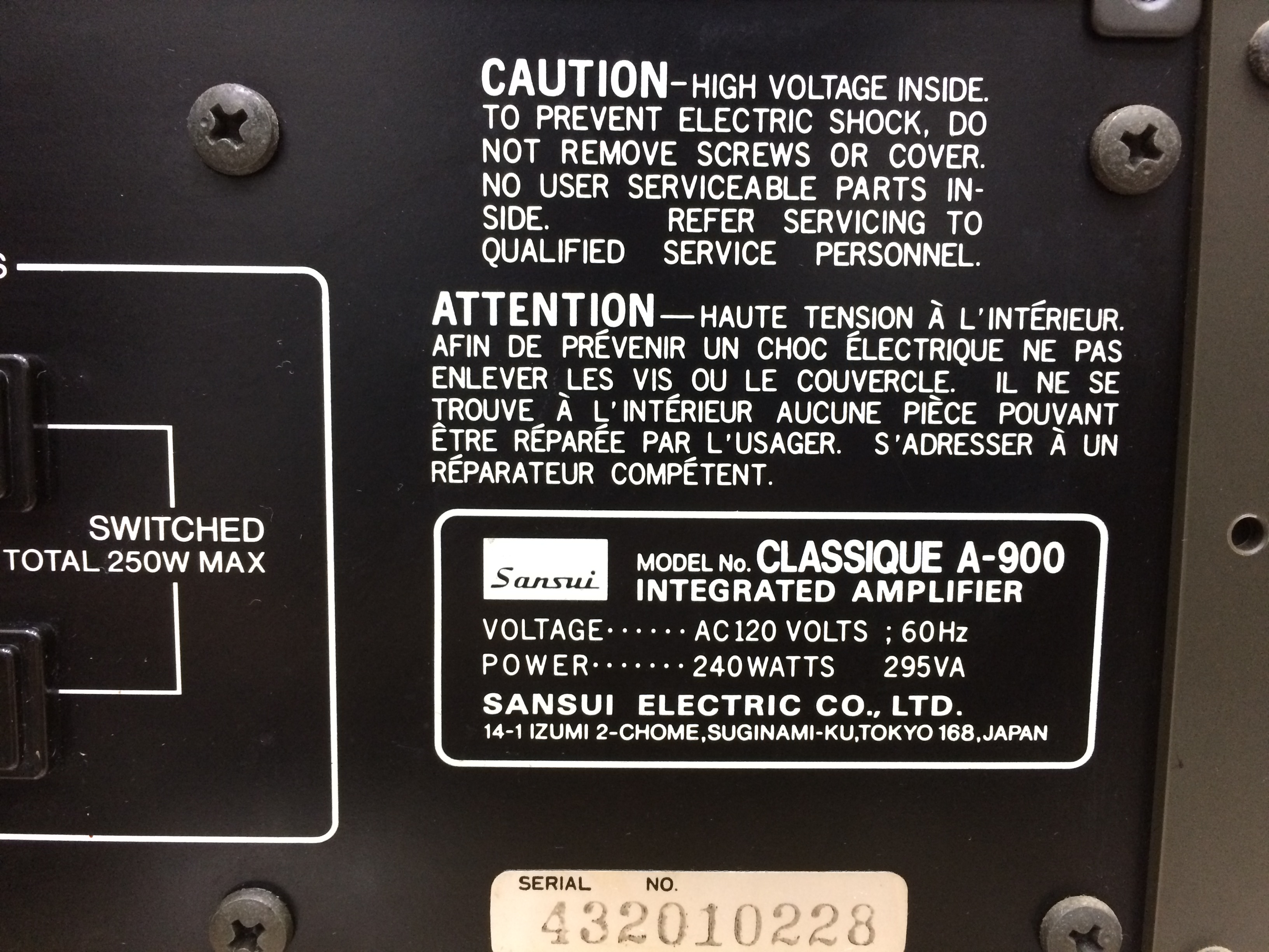 Sansui Classique A-900 Integrated DC Servo Stereo Amplifier (ไฟ110V)