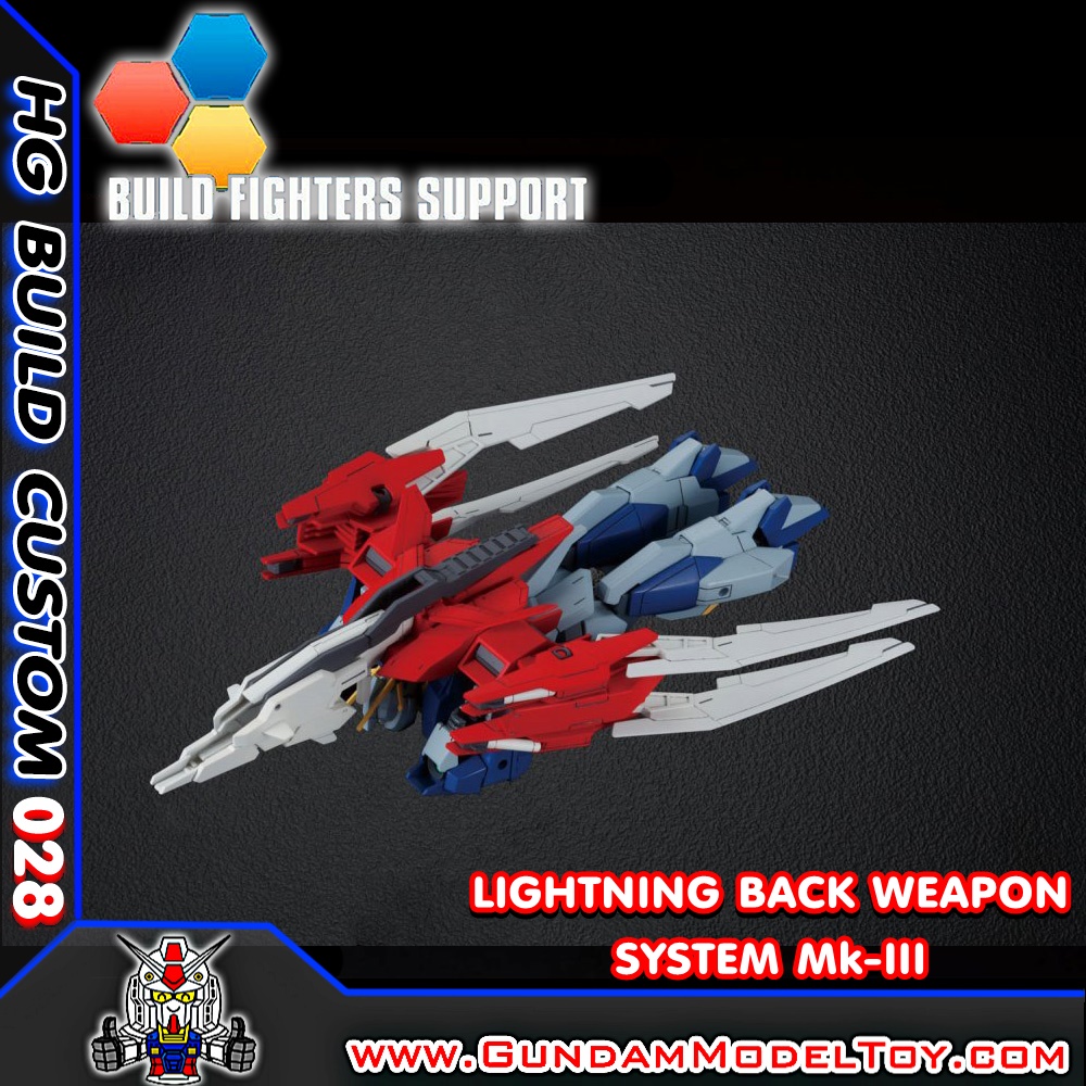 HGBC 1/144 LIGHTNING WEAPON SYSTEM Mk-III พาร์ทเสริมไลท์นิ่ง กันดั้ม Mk-III