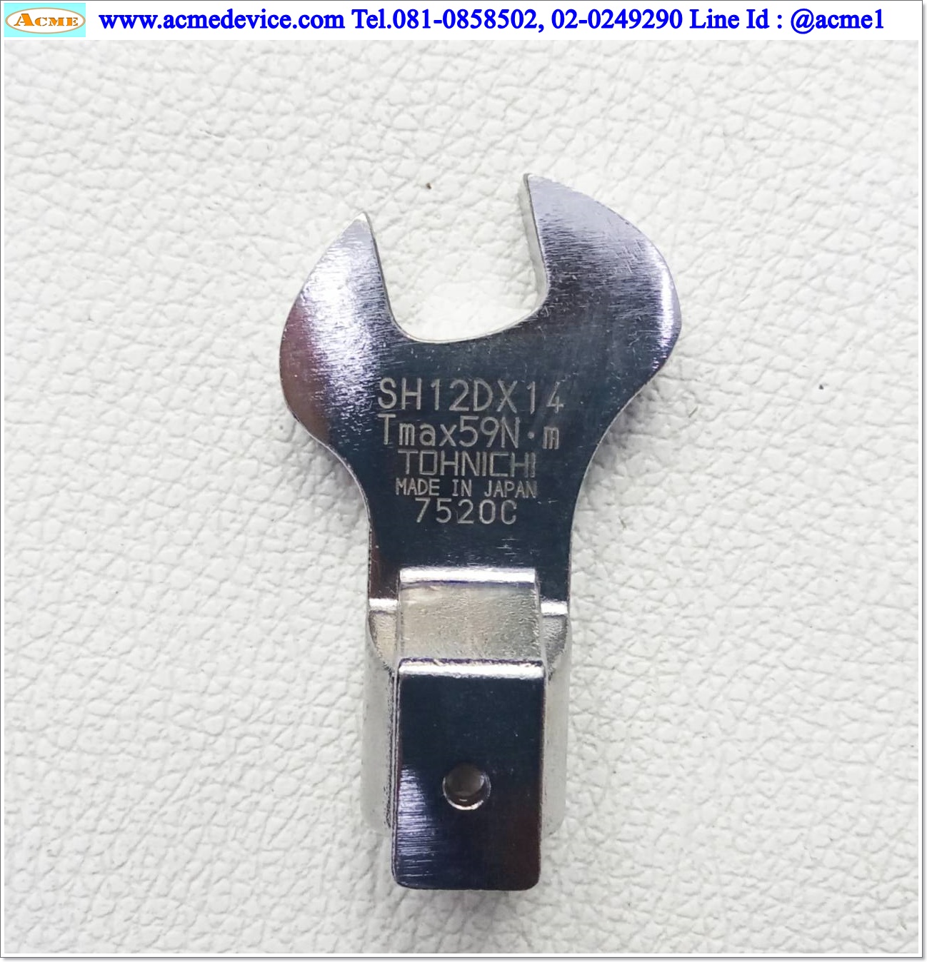 Torque Wrench Tohnichi รุ่น CSPLS25N3X10D, with Limit Switch, 5 - 25 N.m