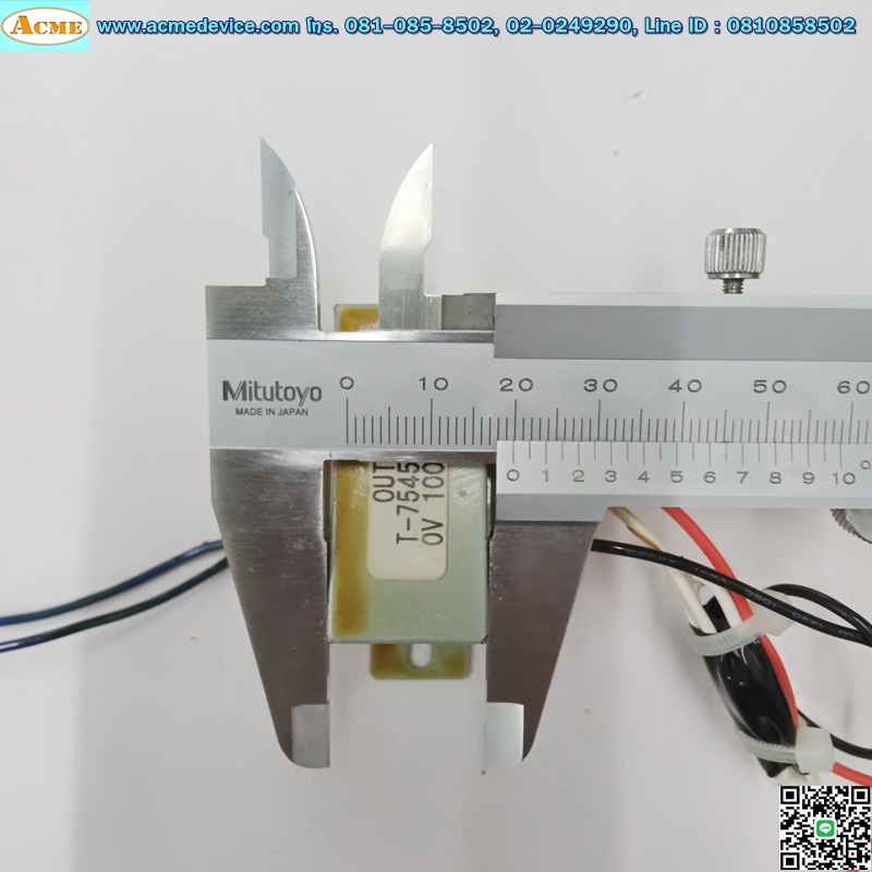 Transformer รุ่น T-7545, in 100/200V, Out 25V