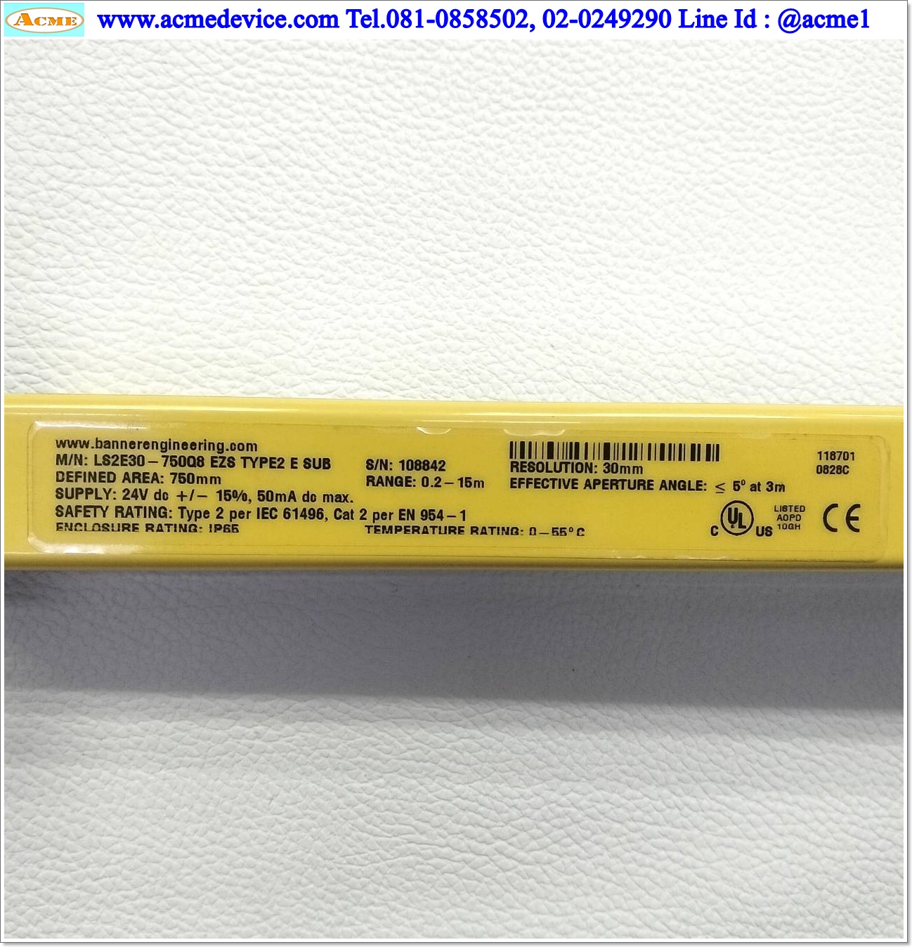 Area Sensor Banner รุ่น LS2TR30-750Q8 EZ8 + LS2E30-750Q8 EZ8, Resolution 30 mm, ยาว 750 mm, ระยะ 0.2-15M, 24Vdc