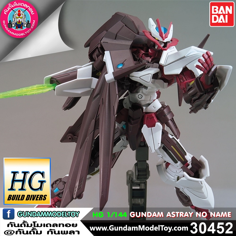 HG GUNDAM ASTRAY NO NAME HG GUNDAM ASTRAY NO NAME