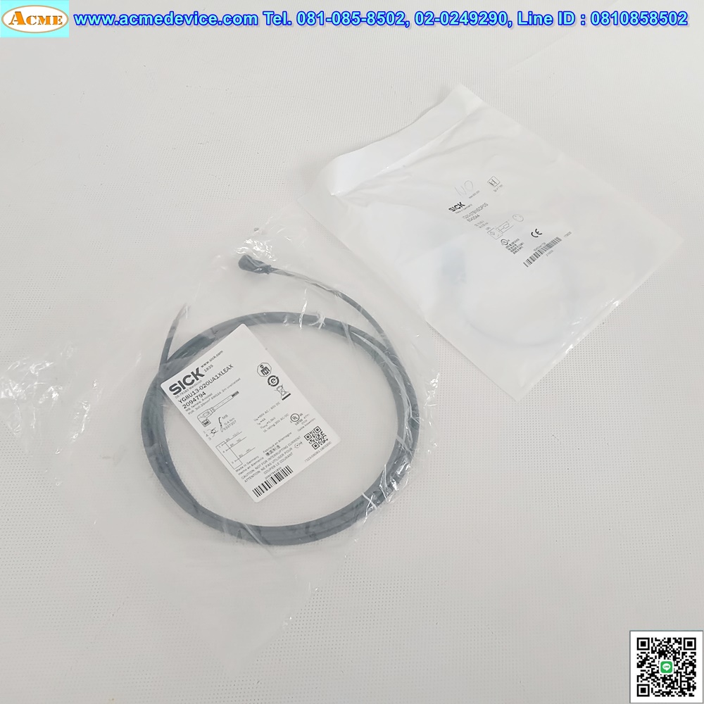 Proximity Sick รุ่น IQ20-07BNSDP0S+YG8U13-020UA1XLEAX, ระยะ 7mm, NPN, NO, Inductive