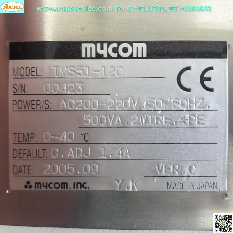 Stepping Driver mycom รุ่น IMS51-120, 220V, 5 Phase, 1.4A