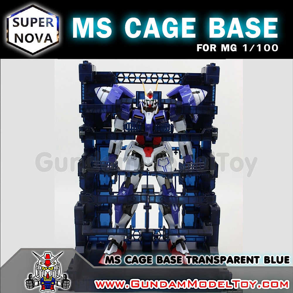 SUPERNOVA MS CAGE BASE TRANSPARENT BLUE FOR MG 1/100 