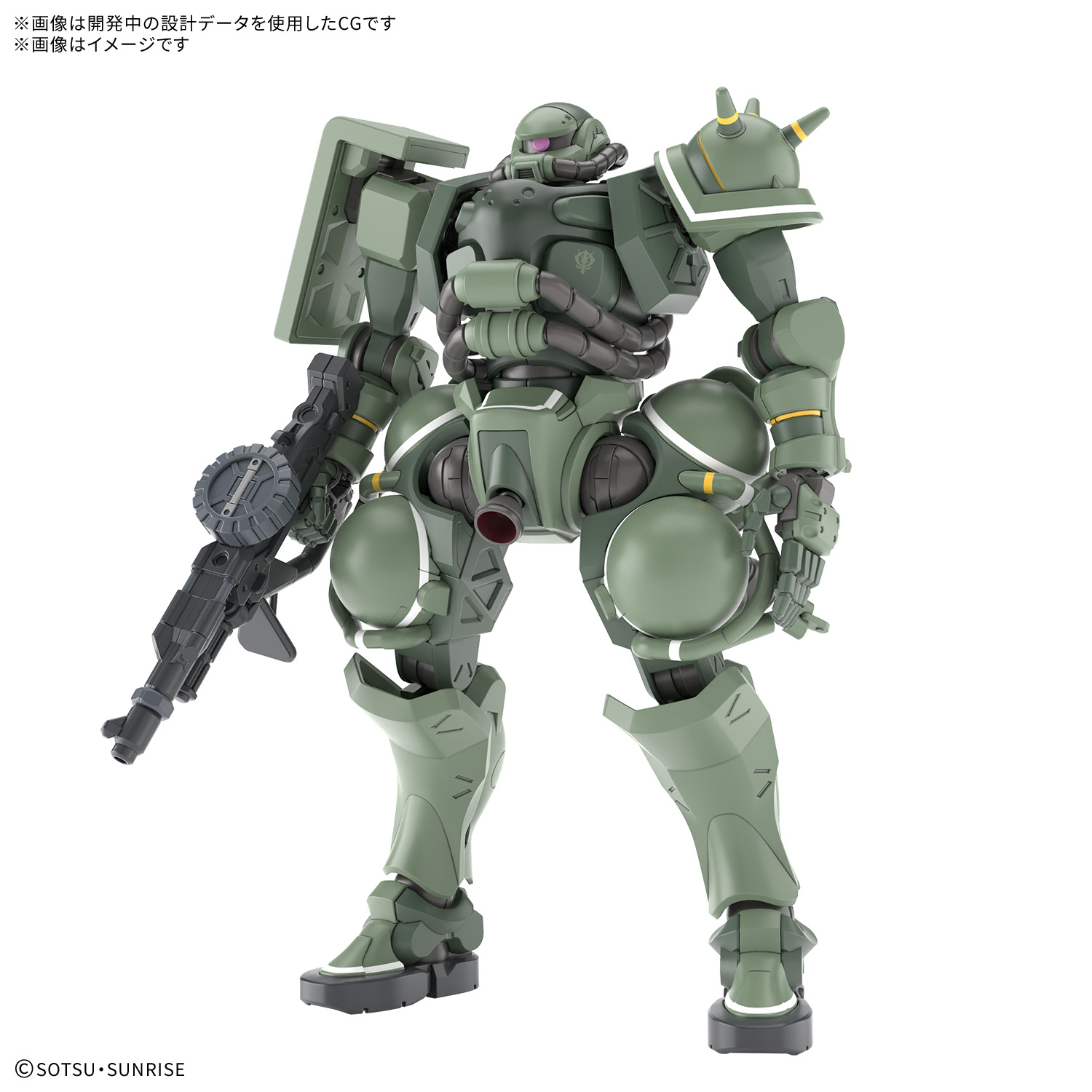 พรีออเดอร์ BANDAI HG ZAKU [GQ] สินค้ามา พ.ย.68