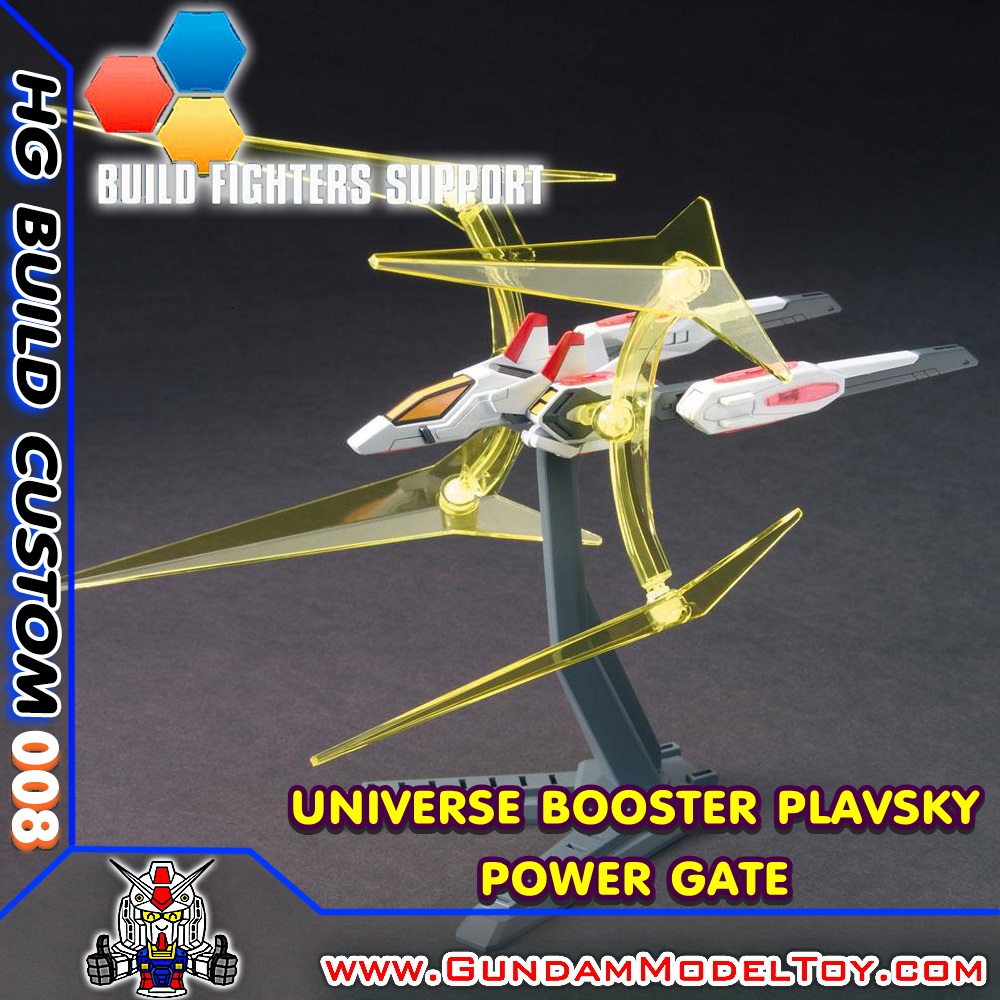 HG 1/144 UNIVERSE BOOSTER PLAVSKY POWER GATE