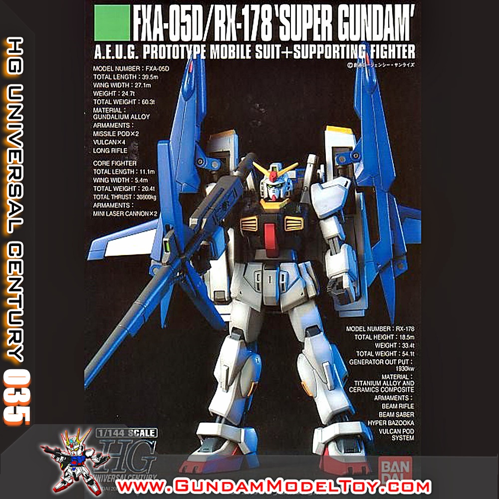 HGUC 1/144 SUPER GUNDAM ซุปเปอร์ กันดั้ม