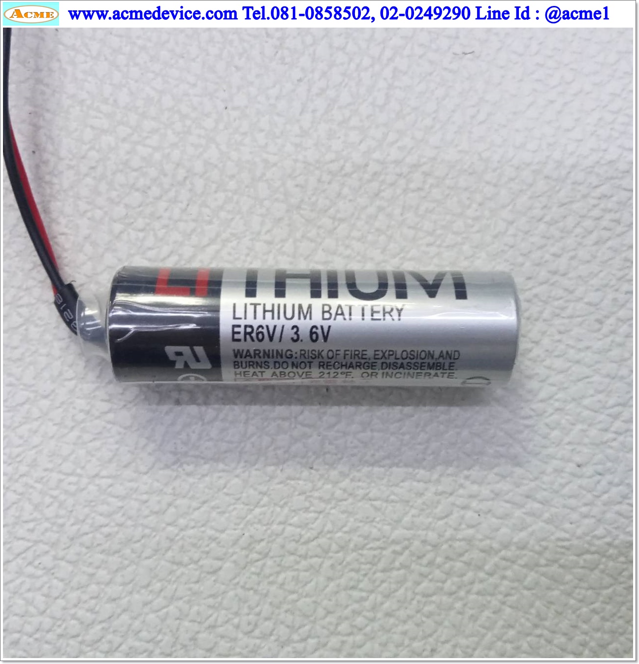 Battery Lithium Toshiba รุ่น ER6V/3.6V, 2400mAh, 3.6V (ขั้วดำ)