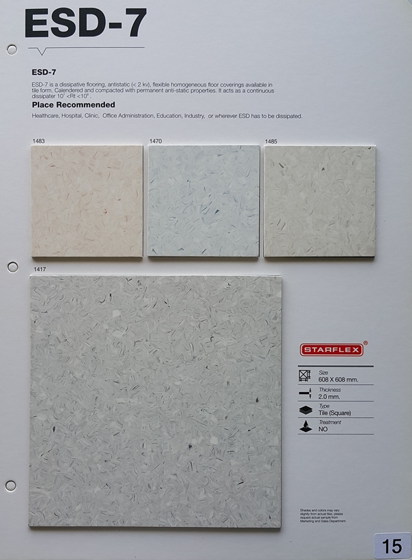 แคตตาล็อกกระเบื้องยางสีพื้น