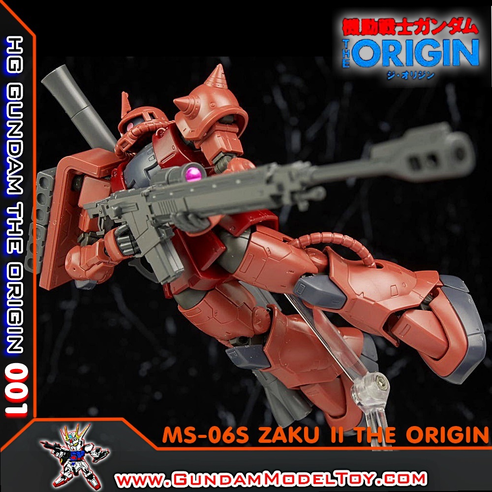HGORIGIN 1/144 MS-06S ZAKU II ชาร์ ซาคุ 2