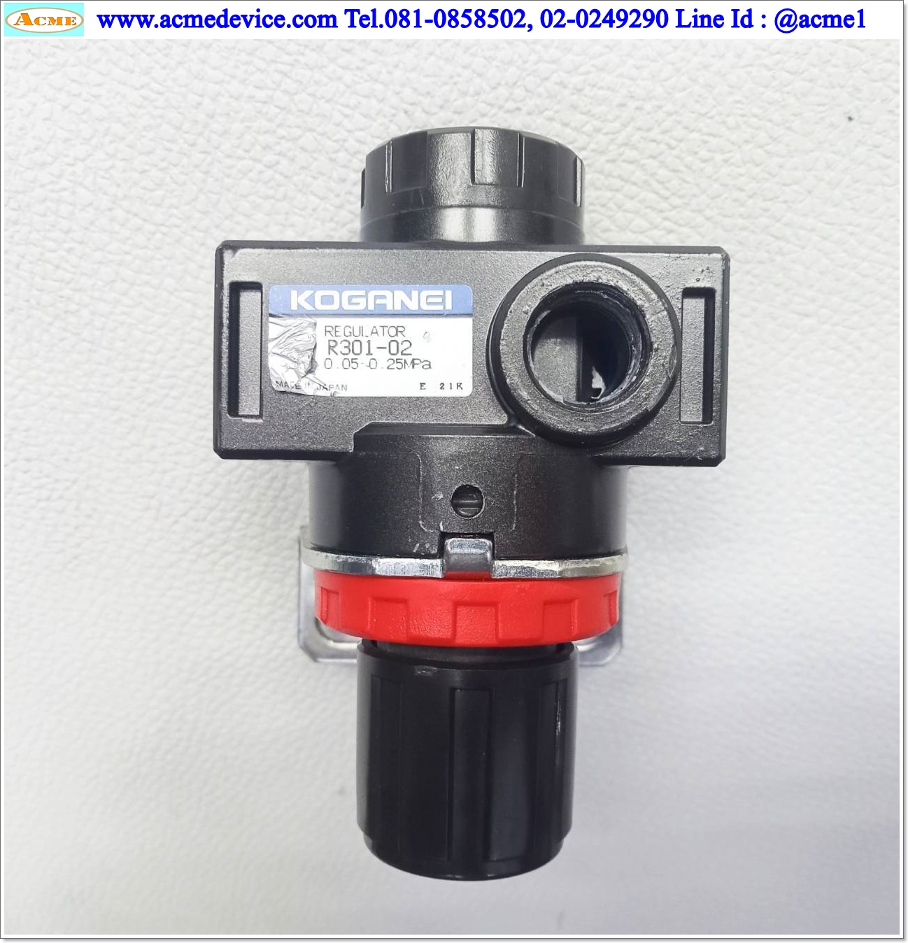 Regulator Koganei รุ่น R301-02