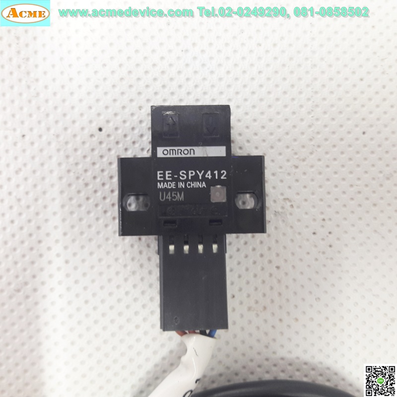 Photoelectric Omron รุ่น EE-SPY412, ระยะ 2-5 mm., Light-ON, NPN