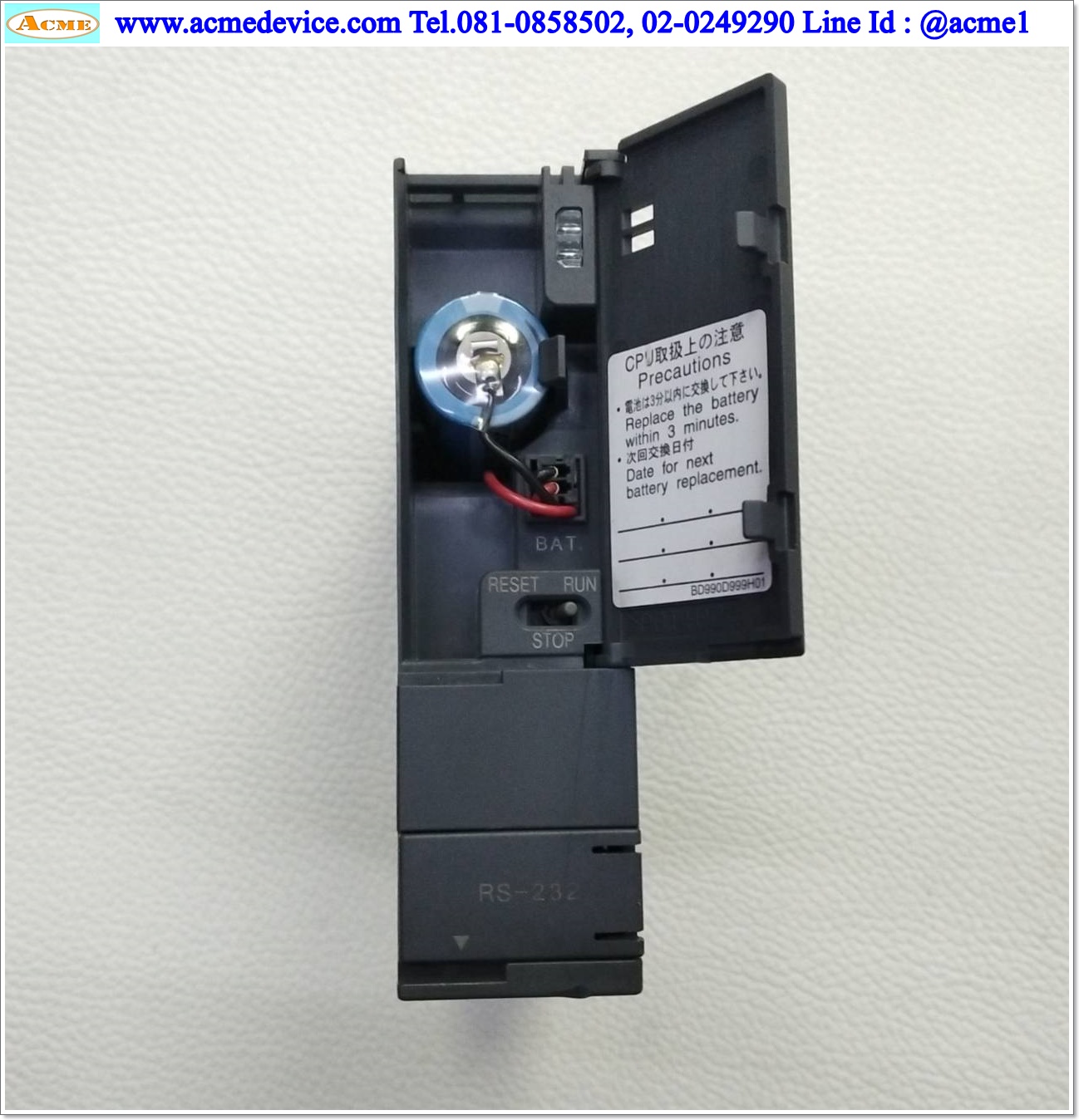 PLC Mitsubishi รุ่น Q00CPU, CPU Unit