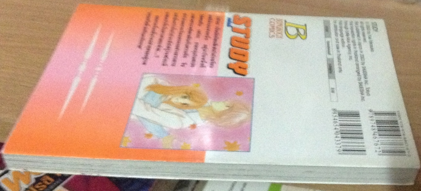 Study Yue Takasuka ราคา 32