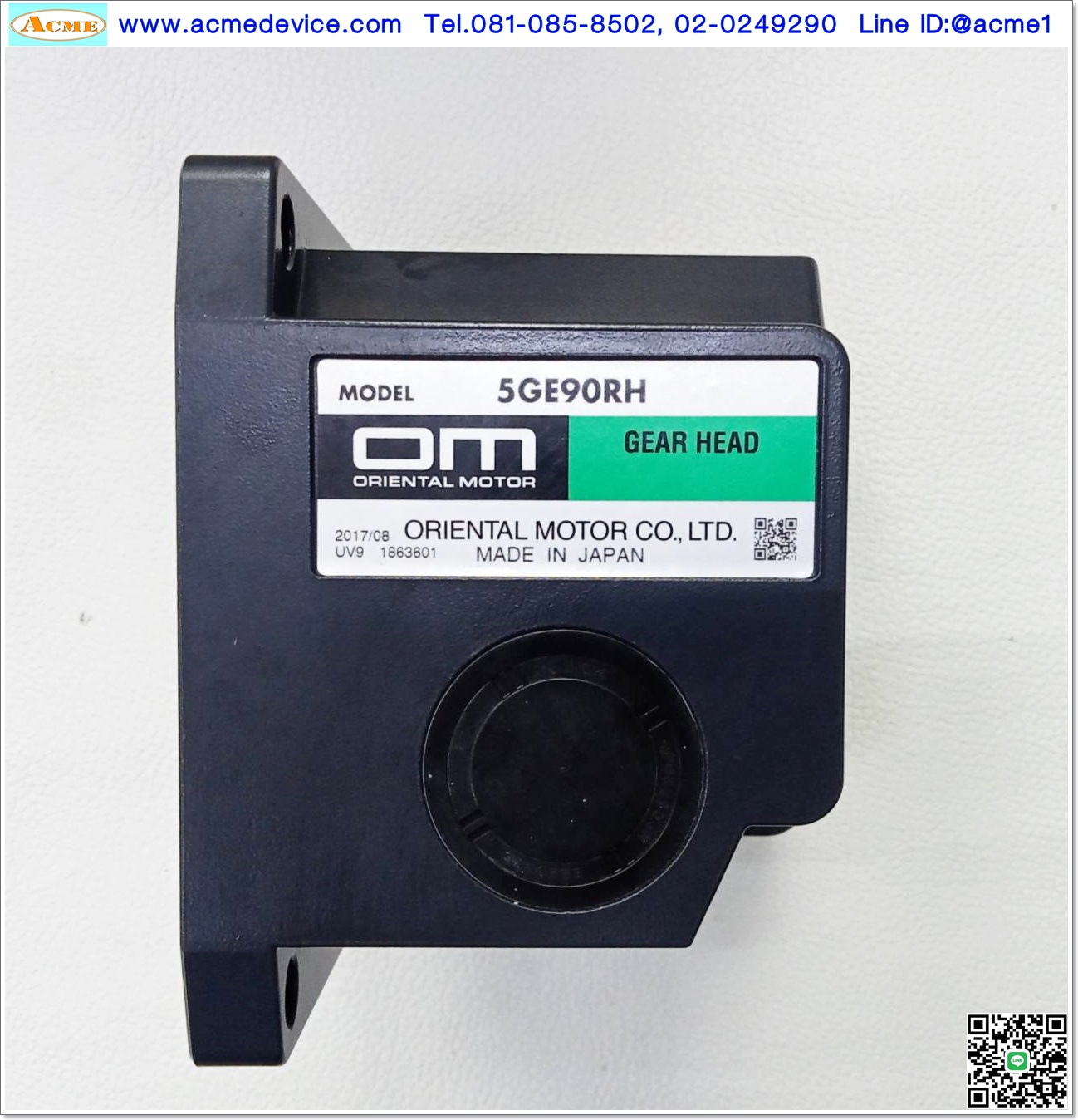 Gear Head Oriental รุ่น 5GE90RH, Size 90mm, Ratio 1:90