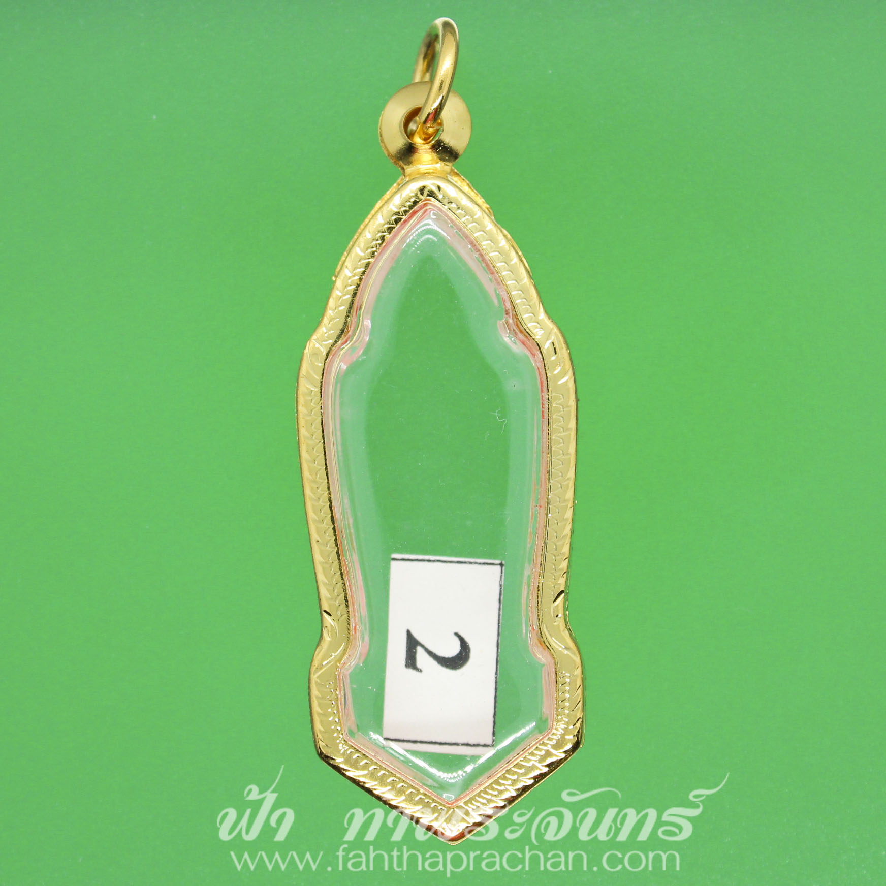 ตลับ 25 ศตวรรษ ทองเหลือง แกะลาย ชุบทอง