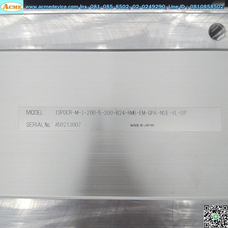 Slider Servo Copley รุ่น ISPDCR-M-I-200-5-200-B24-RM6-EM-GPA-NSE-VL-SP, Stroke 200 mm.