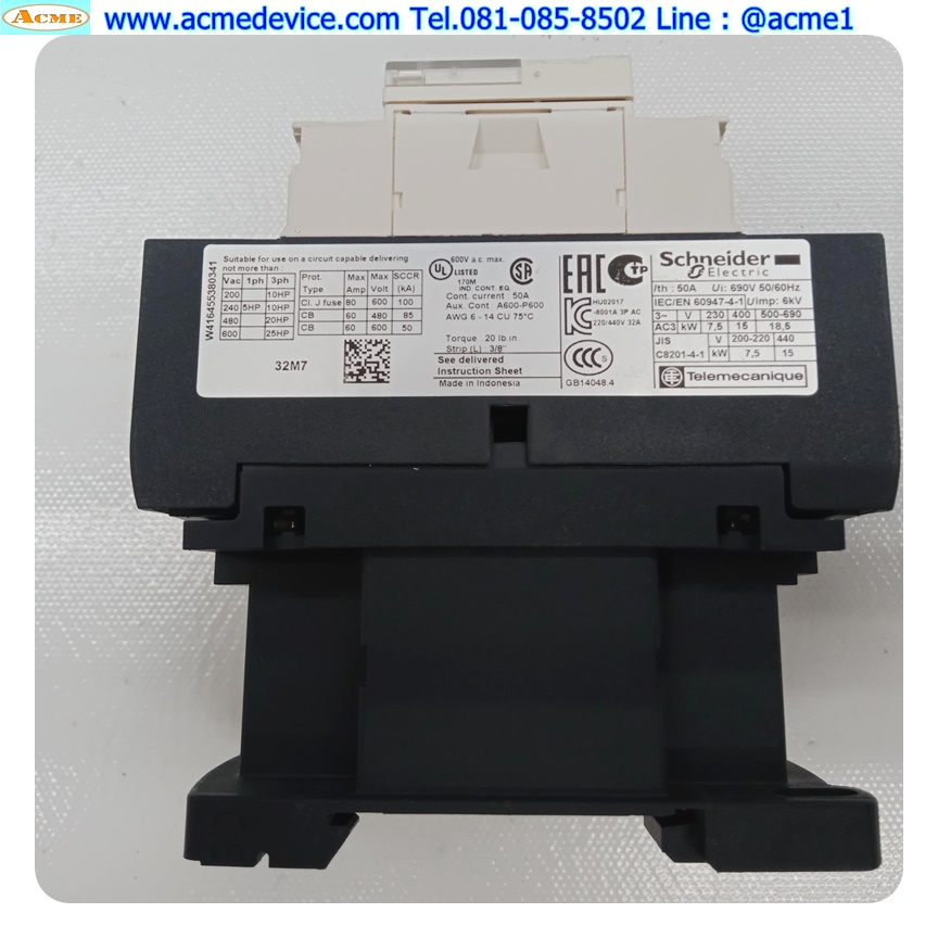 Magnetic Contactor Schneider รุ่น LC1D32, Current Rating 32A, Coil 220Vac, + LAD8N