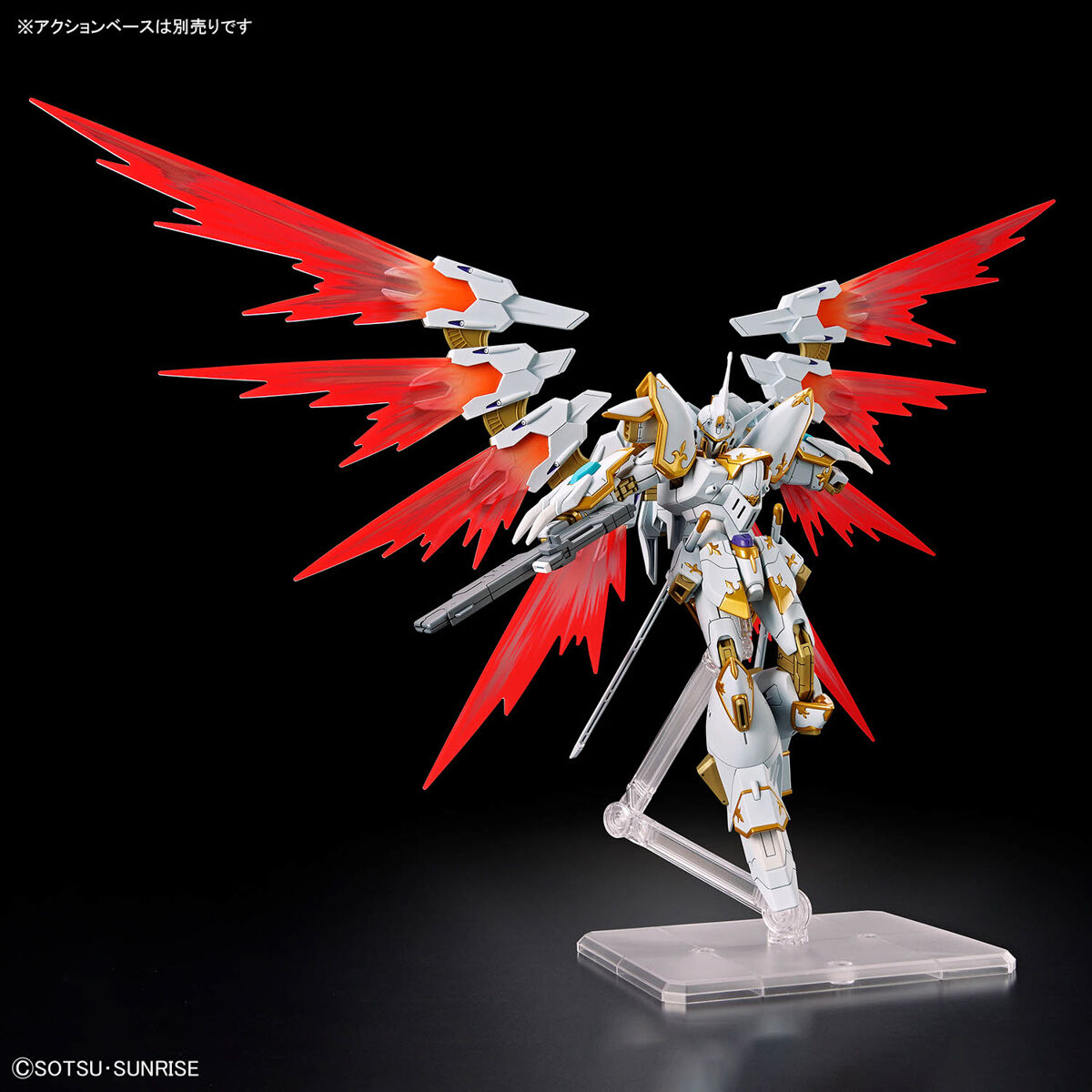 BANDAI HG BLACK KNIGHT SQUAD CAL-RE.A โมเดล กันดั้ม กันพลา PS TOYLAND HGTWFM