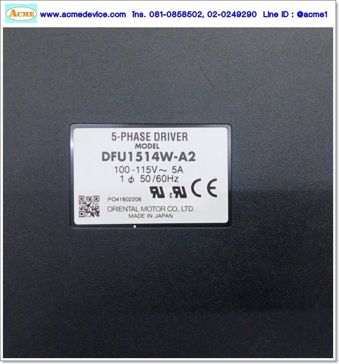 Stepping Driver VEXTA รุ่น DFU1514W-A2, 5 Phase, 100-115V, 5 Phase, 1.4A