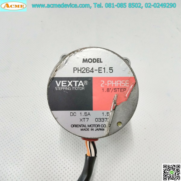 Stepping Motor VEXTA, รุ่น PH264-E1.5, 2Phase, 1.5A