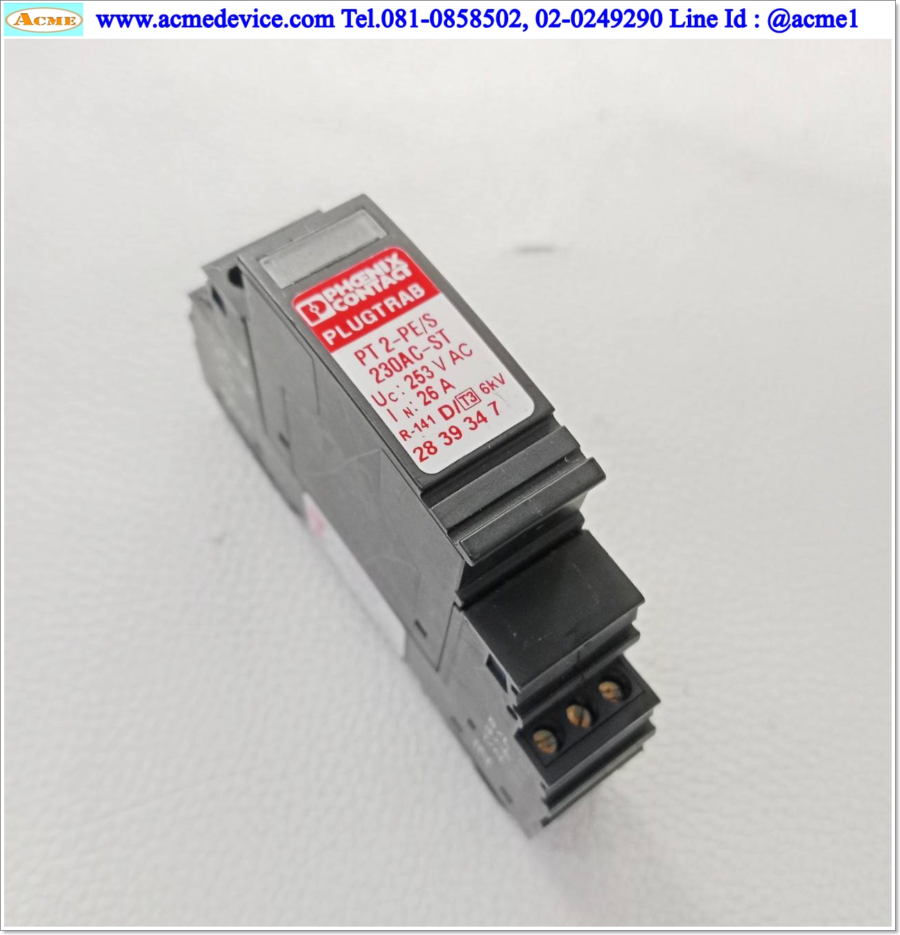 Surge Protection Phoenix Contact รุ่น PT2-PE/S, 240Vac, 26A