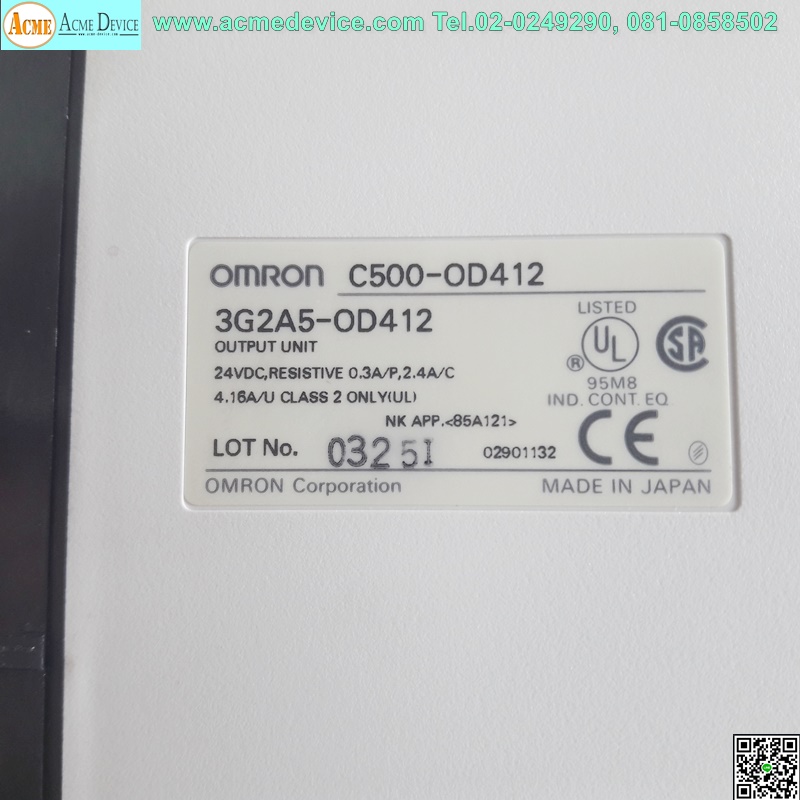 PLC Omron รุ่น C500-OD412, 3G2A5-OD412, Output Unit