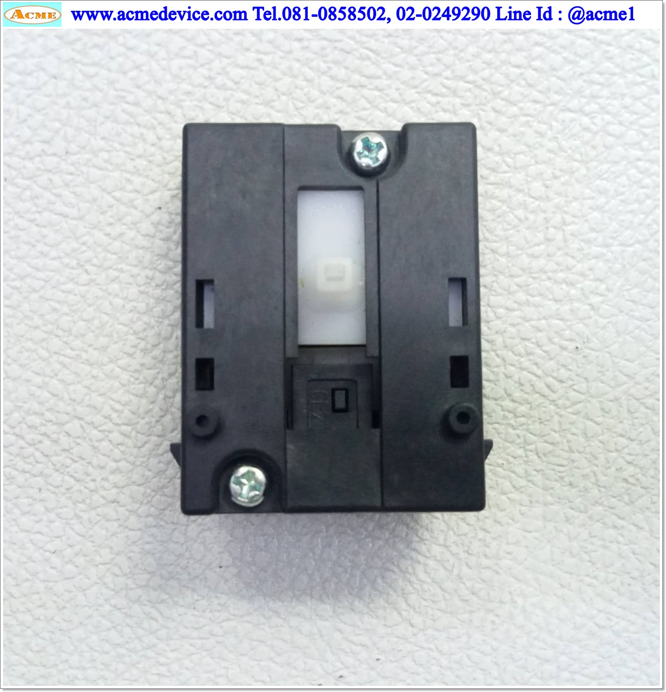 Interlock Unit Fuji รุ่น SZ1RM, for Circit Braeker