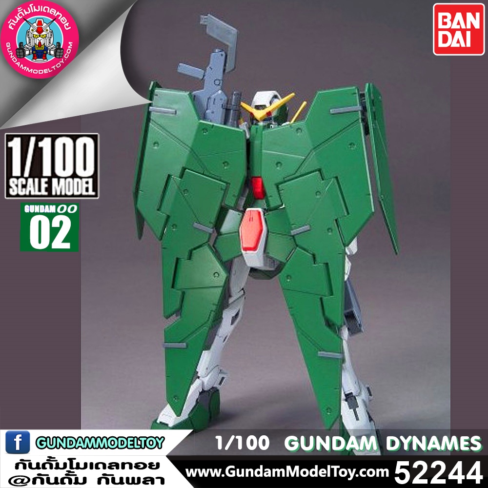 1/100 GUNDAM DYNAMES 1/100 GUNDAM DYNAMES