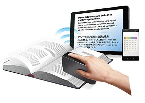 เครื่องสแกนแบบพกพา PenPower รุ่น Beescan