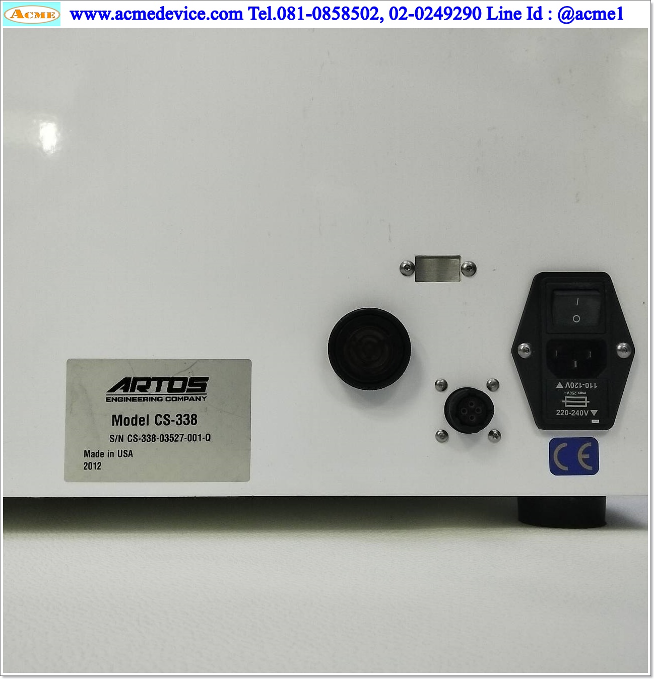 Wire Cut and Strip Machine Artos รุ่น CS-338