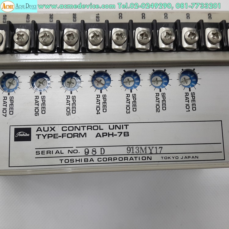 Control Unit Toshiba รุ่น APH-7B (สินค้าใหม่)