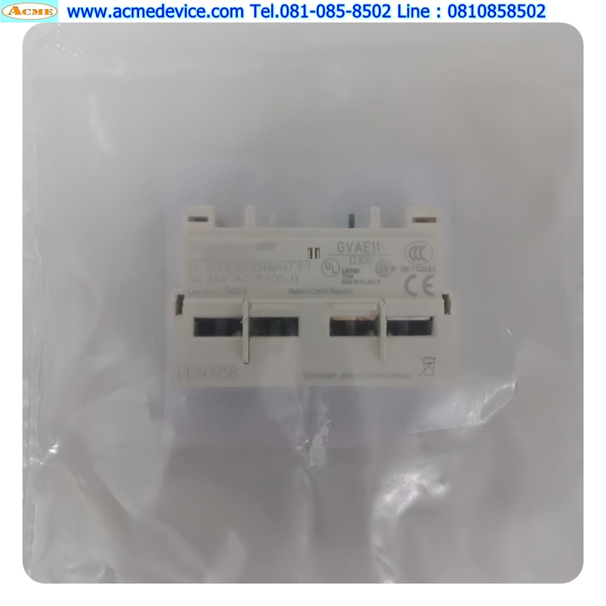 Blog contac NA+NC, Schneider รุ่น GVAE11