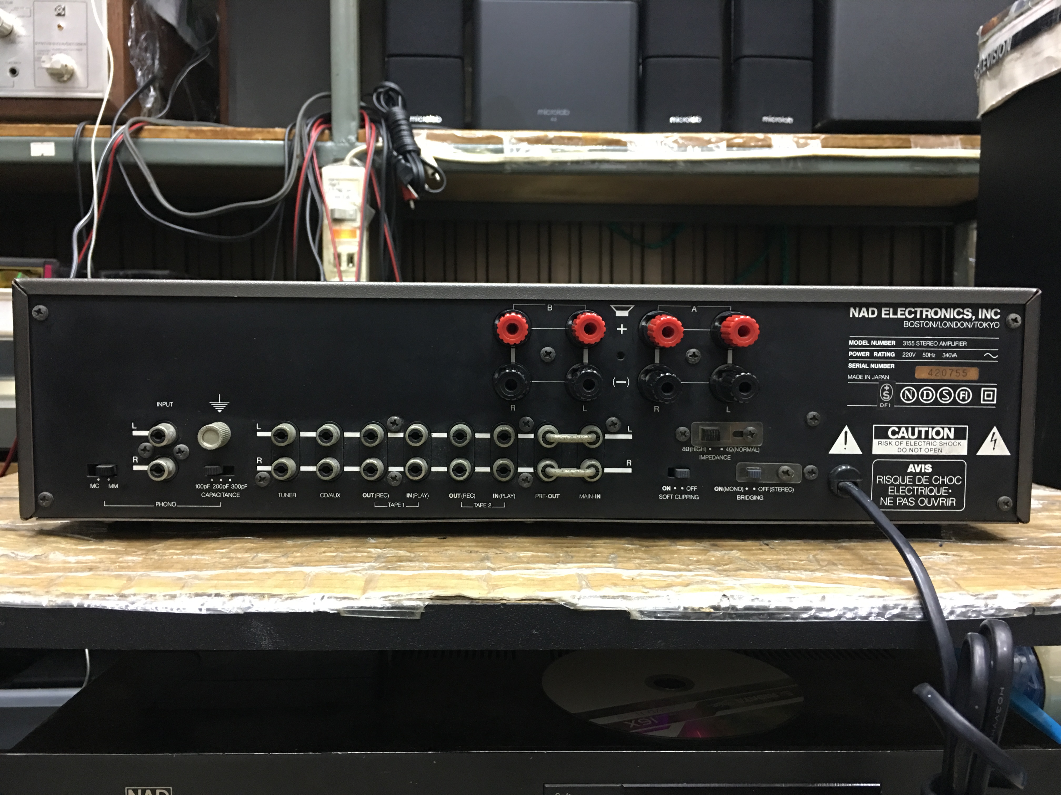 NAD 3155 Stereo Integrated Amplifier