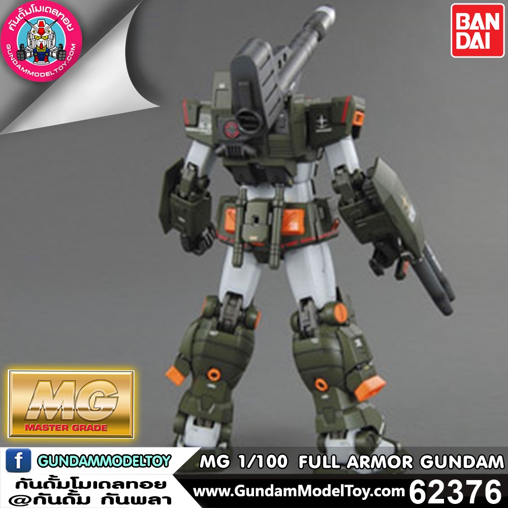 MG 1/100 FA-78-1 FULL ARMOR GUNDAM 