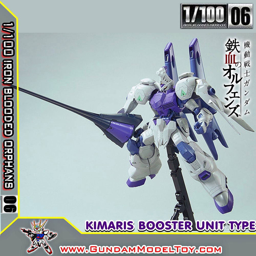 1/100 SCALE MODEL 06 GUNDAM KIMARIS BOOSTER UNIT TYPE 