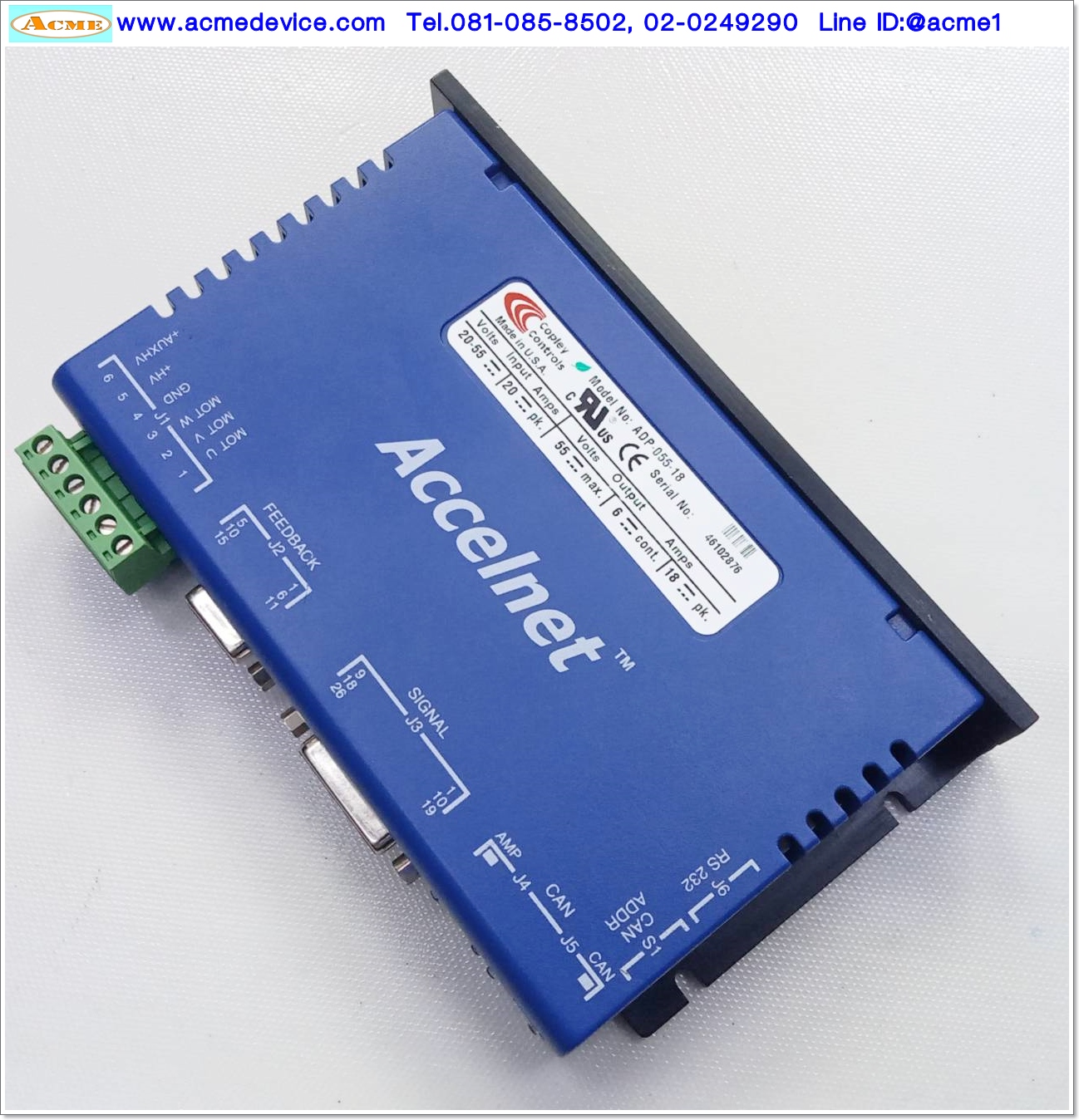 Servo Copley Controls รุ่น ADP-055-18, 55Vdc, 18A