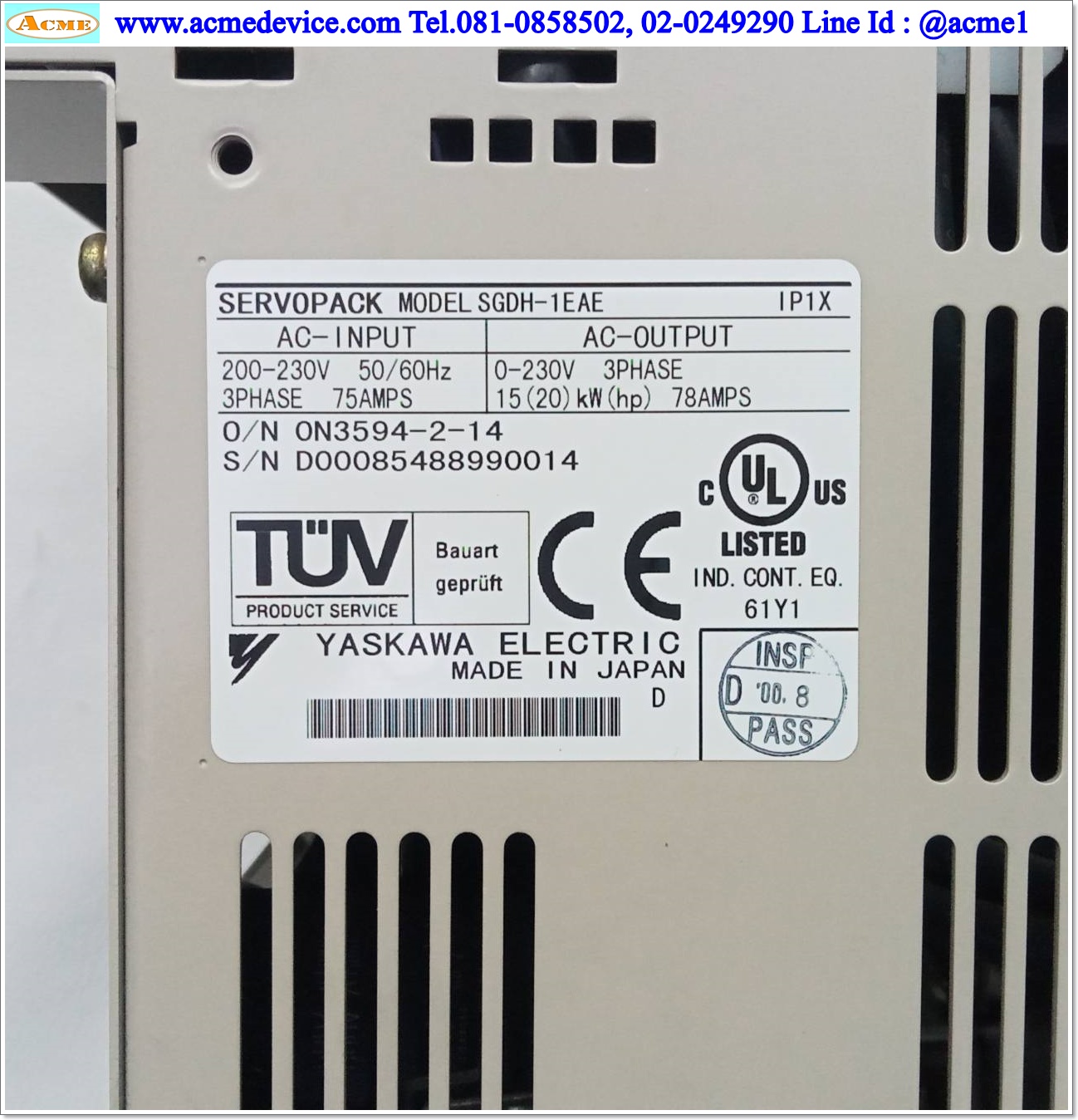 Servo Drive Yaskawa รุ่น SGDH-1EAE & Motor SGMGH-1EA2A21, 15kW (15000W), 1500r/min, 95.4 Nm