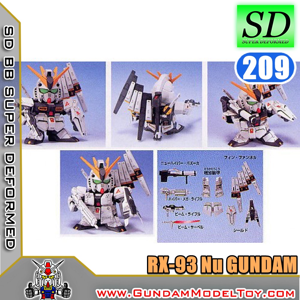 SD BB209 Nu GUNDAM HWS