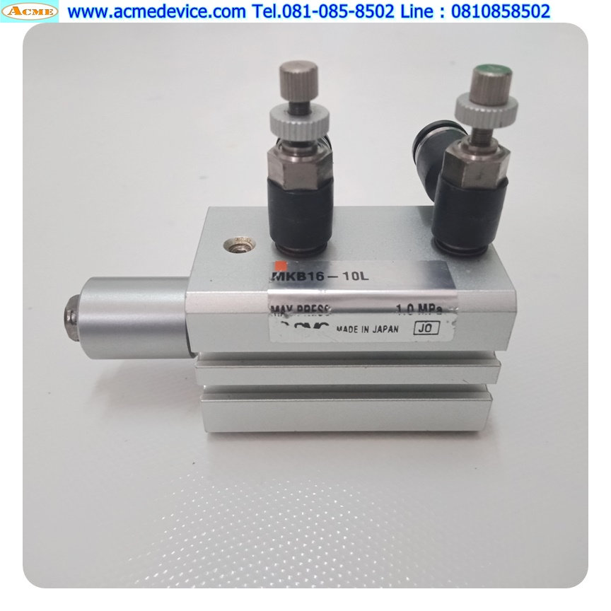 Air Clamp Cylinder SMC รุ่น MKB16-10L, Bore 16 mm, Stroke 10 mm