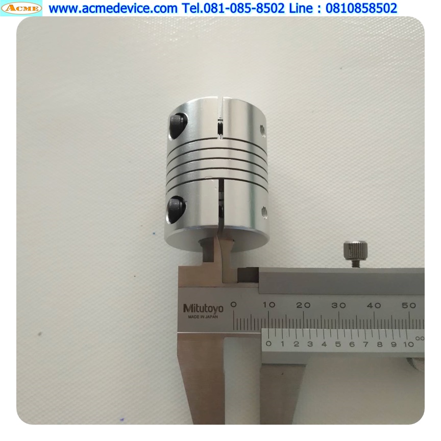 Coupling Aluminum ขนาด ID 8/10mm, OD 32mm, L 40mm