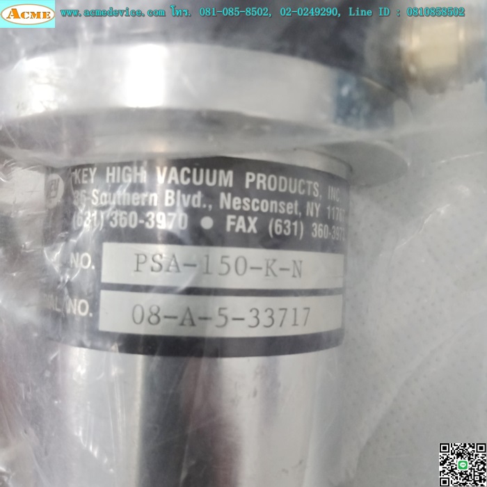 High Vacuum Valve รุ่น PSA-150-K-N & 35AAA-DAAJ-1KA
