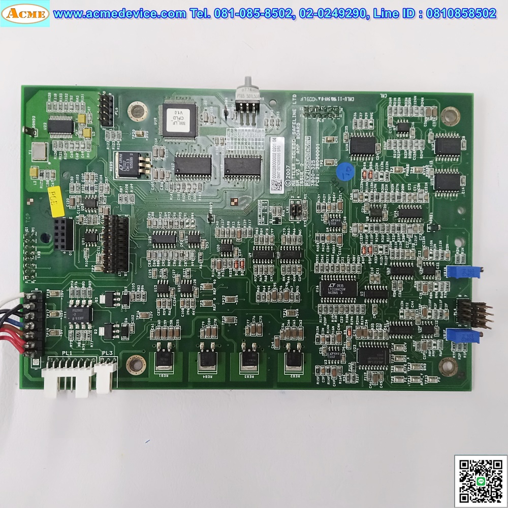 Mettler Toledo Safeline (บอร์ดอะไหล่เครื่องจับโลหะ)